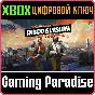 ❗DISCO ELYSIUM - THE FINAL CUT❗XBOX ONE/X|S🔑KEY❗