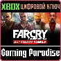 FAR CRY ANTHOLOGY BUNDLE (3,4,5,6) KEY|XBOX ONE/X|S 🔑