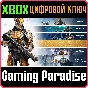 ❗DESTINY - THE COLLECTION❗XBOX ONE/X|S🔑KEY❗