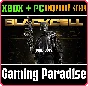 CALL OF DUTY®: BLACK OPS 6 - BLACKCELL (SEASON 03)