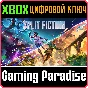 ❗SPLIT FICTION❗XBOX X|S🔑KEY❗