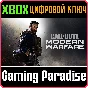 CALL OF DUTY®: MODERN WARFARE® - DIGITAL STANDARD XBOX