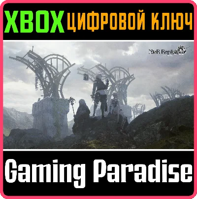 ❗NIER REPLICANT VER.1.22474487139...❗XBOX ONE/X|S🔑КЛЮЧ