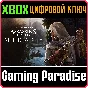 ❗ASSASSIN´S CREED MIRAGE❗XBOX ONE/X|S❗KEY🔑