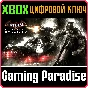 ❗BATMAN: ARKHAM KNIGHT PREMIUM EDITION❗XBOX ONE/X|S🔑КЛ