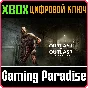 ❗OUTLAST: BUNDLE OF TERROR❗XBOX ONE/X|S🔑KEY❗
