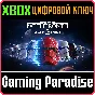 ❗STAR WARS BATTLEFRONT II: CELEBRATION EDITION❗XBOX КОД