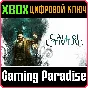 ❗CALL OF CTHULHU❗XBOX ONE/X|S🔑КЛЮЧ❗