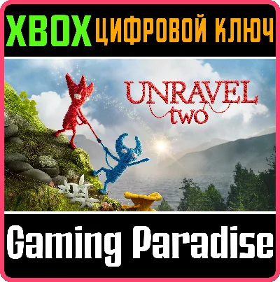 ❗UNRAVEL TWO❗XBOX ONE/X|S🔑KEY❗
