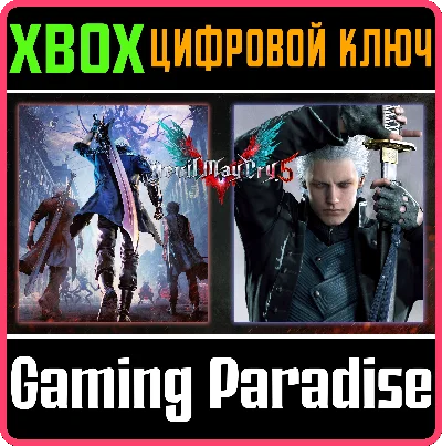 ❗DEVIL MAY CRY 5 + VERGIL❗XBOX ONE/X|S🔑KEY❗