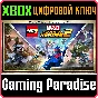 ❗LEGO MARVEL SUPER HEROES 2 DELUXE EDITION❗XBOX КЛЮЧ❗