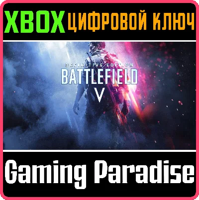 ❗BATTLEFIELD V DEFINITIVE EDITION❗XBOX ONE/X|S🔑KEY