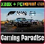 Forza Horizon 5❗FAST X CAR PACK❗(XBOX + PC WIN)🔑KEY❗