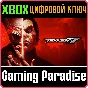 ❗TEKKEN 7 ❗XBOX ONE|X/S🔑КЛЮЧ❗