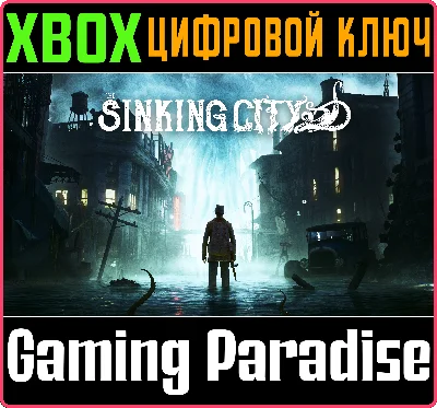 ❗THE SINKING CITY❗XBOX ONE/X|S🔑KEY❗