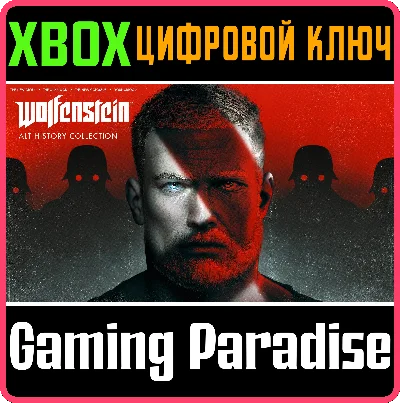 WOLFENSTEIN: ALT HISTORY COLLECTION ❗XBOX ONE|X/S🔑KEY