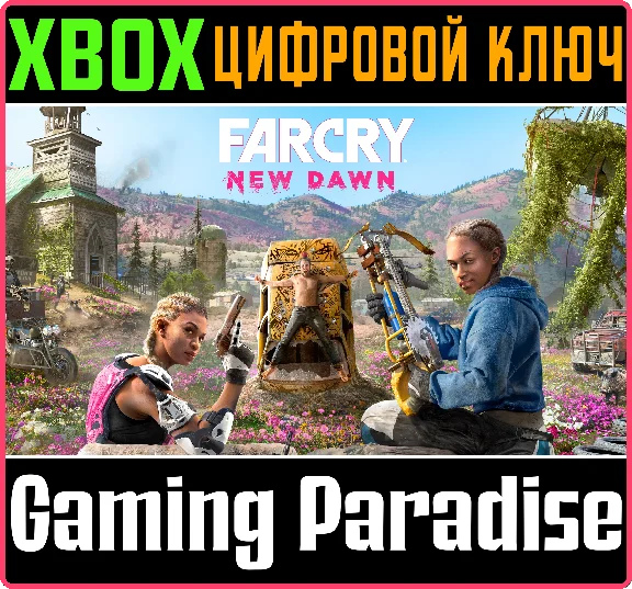 ❗Far Cry New Dawn❗XBOX ONE/X|S🔑KEY❗