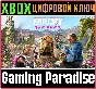 ❗Far Cry New Dawn❗XBOX ONE/X|S🔑KEY❗