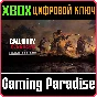 CALL OF DUTY®: VANGUARD - CROSS-GEN BUNDLE❗XBOX KEY❗