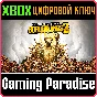 BORDERLANDS 3: ULTIMATE EDITION❗XBOX ONE|X/S🔑KEY❗
