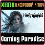 ❗Rise of the Tomb Raider 20 Year Celebration❗XBOX КЛЮЧ❗