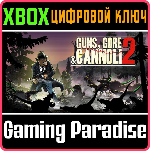 ❗GUNS, GORE AND CANNOLI 2❗XBOX ONE/X|S🔑КЛЮЧ❗