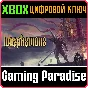 ❗BLASPHEMOUS❗XBOX ONE/X|S🔑KEY❗
