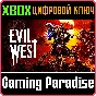 ❗EVIL WEST❗XBOX ONE/X|S🔑KEY❗