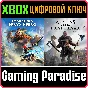 ❗ASSASSIN’S CREED VALHALLA +IMMORTALS FENYX RISING XBOX