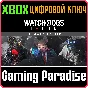 ❗WATCH DOGS: LEGION ULTIMATE EDITION❗XBOX ONE/X|S🔑КЛЮЧ