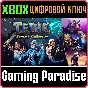 ❗TRINE: ULTIMATE COLLECTION❗XBOX ONE/X|S🔑КЛЮЧ❗