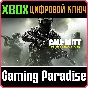 ❗CALL OF DUTY: INFINITE WARFARE - LAUNCH EDITION❗XBOX🔑
