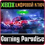 ❗Need for Speed Unbound Palace Edition❗XBOX X|S🔑КЛЮЧ