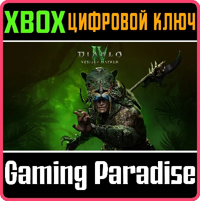 DIABLO® IV: VESSEL OF HATRED™ - STANDARD EDITION❗XBOX🔑