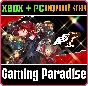 ❗PERSONA 5 ROYAL❗XBOX ONE/X|S+PC🔑KEY❗