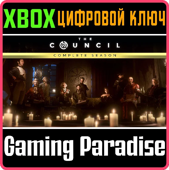 ❗THE COUNCIL - COMPLETE SEASON❗XBOX ONE/X|S🔑KEY❗