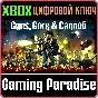 ❗GUNS, GORE AND CANNOLI❗XBOX ONE/X|S🔑КЛЮЧ❗