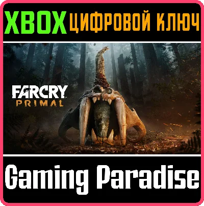 ❗Far Cry Primal❗XBOX ONE/X|S🔑KEY❗