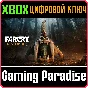 ❗Far Cry Primal❗XBOX ONE/X|S🔑KEY❗