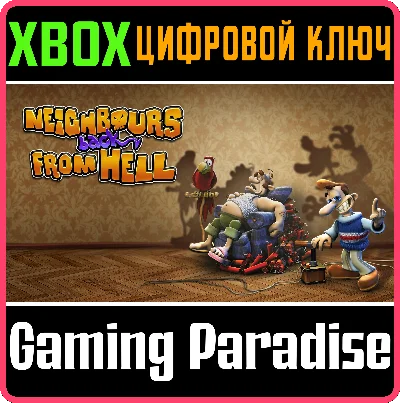 ❗Neighbours back From Hell❗XBOX ONE/X|S🔑KEY❗