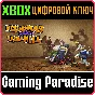 ❗Neighbours back From Hell❗XBOX ONE/X|S🔑KEY❗