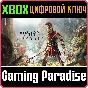 ❗ASSASSIN´S CREED ODYSSEY❗XBOX ONE/X|S🔑KEY❗