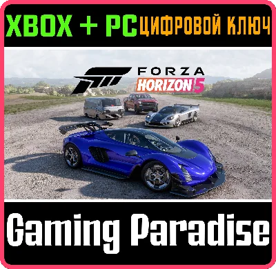 FORZA HORIZON 5: AMERICAN AUTOMOTIVE CAR PACK❗XBOX+PC🔑