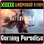 ❗BATTLEFIELD 1❗XBOX ONE/X|S🔑KEY❗