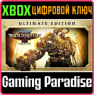 WARHAMMER 40,000: INQUISITOR - MARTYR ULTIMATE EDITION