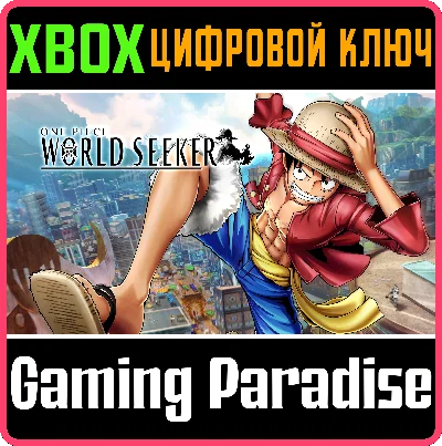 ❗ONE PIECE WORLD SEEKER❗XBOX ONE/X|S🔑KEY❗