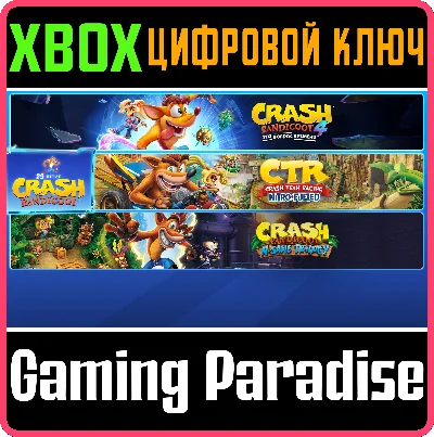 CRASH BANDICOOT™ - CRASHIVERSARY BUNDLE❗XBOX 🔑KEY❗