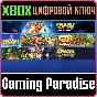 CRASH BANDICOOT™ - CRASHIVERSARY BUNDLE❗XBOX 🔑KEY❗