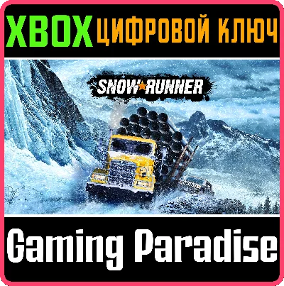 ❗SNOWRUNNER❗XBOX ONE/X|S🔑KEY❗