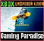 ❗STEEP X GAMES GOLD EDITION❗XBOX ONE/X|S🔑КЛЮЧ❗